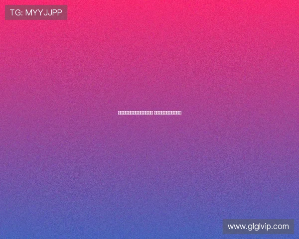 达万恩加德乌缺席国安赛前训练 双外援或将亮相明日比赛