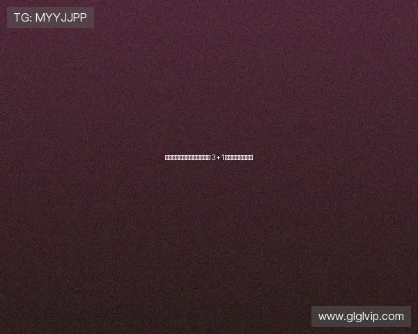 费内巴切官方宣布签约埃德森 3+1合同正式加盟团队