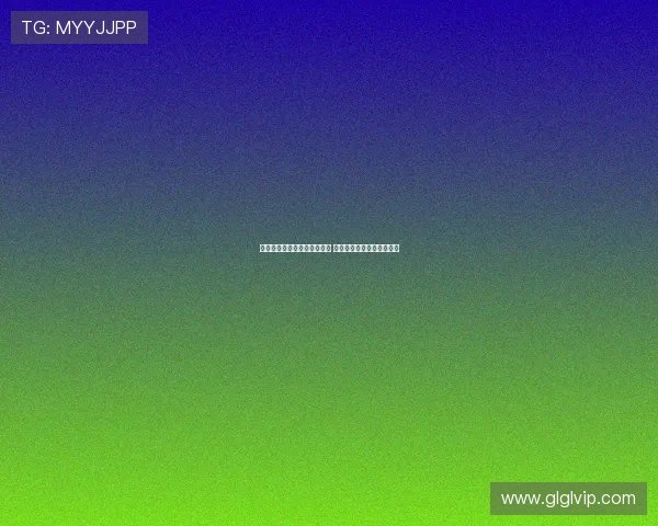 桑乔与埃梅里沟通后信心满满 强调团队目标超越个人追求