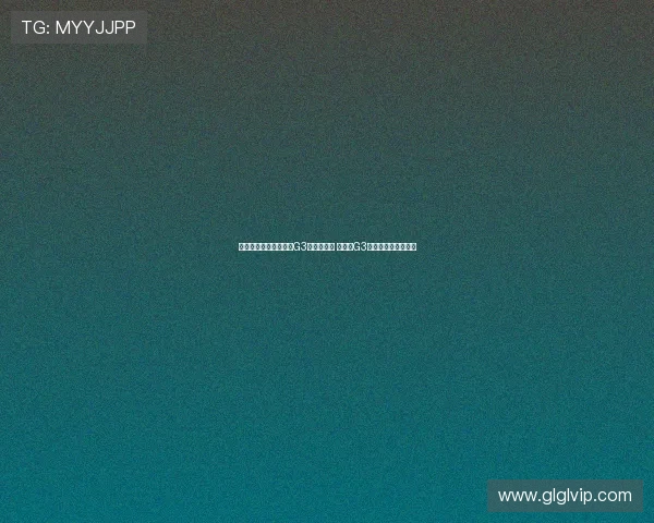 曾凡博现场观战总决赛G3为队友加油 半决赛G3曾主动申请观赛遭拒